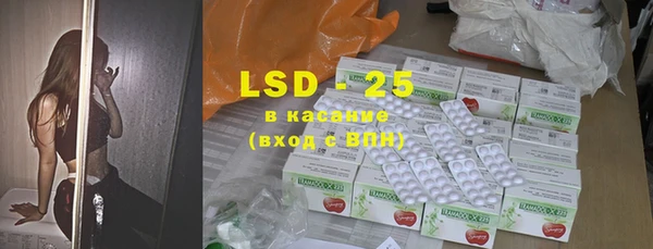 кокаин колумбия Заволжье