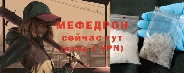 кокаин колумбия Заволжье