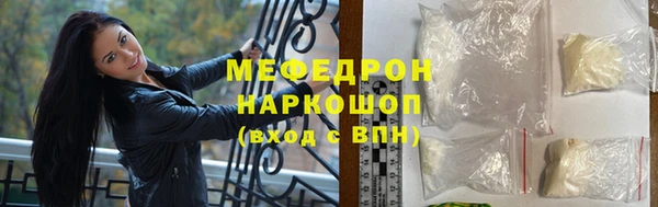 кокаин колумбия Заволжье