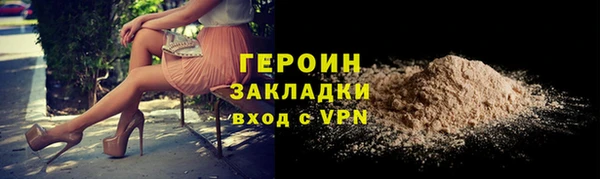 кокаин колумбия Заволжье