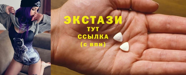 кокаин колумбия Заволжье
