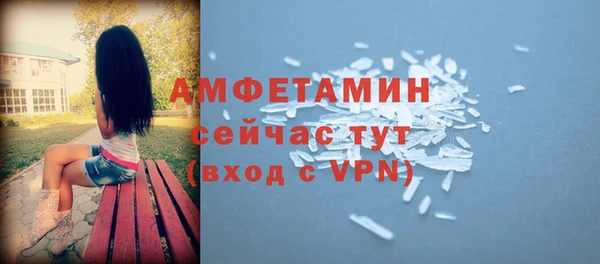 ешки Заволжск