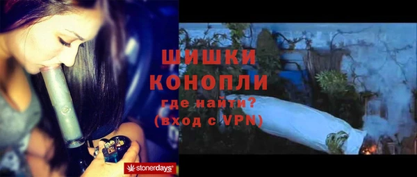 ешки Заволжск