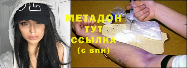 ешки Заволжск