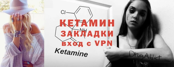 кокаин колумбия Заволжье