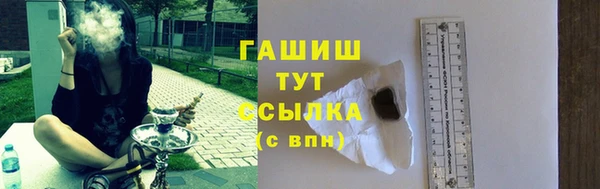 кокаин колумбия Заволжье