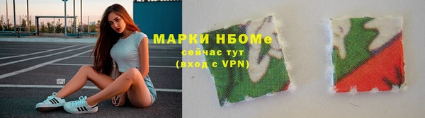 кокаин колумбия Заволжье
