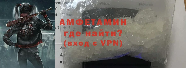 ешки Заволжск