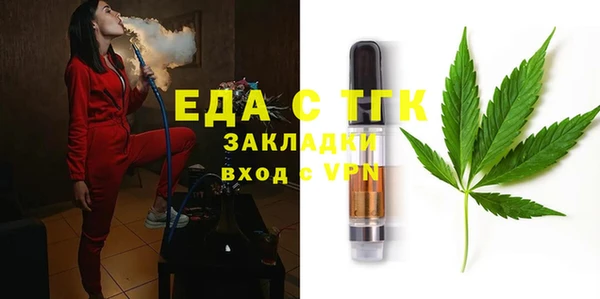 ешки Заволжск
