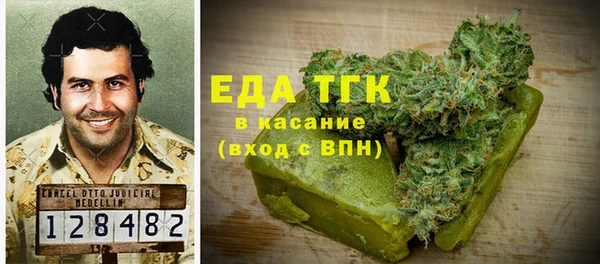 ешки Заволжск
