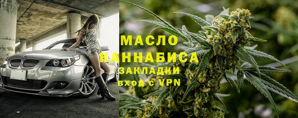 кокаин колумбия Заволжье