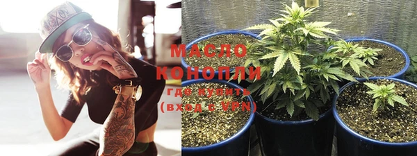 кокаин колумбия Заволжье