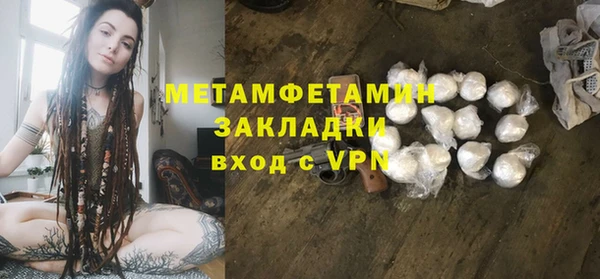 ешки Заволжск