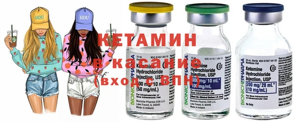кокаин колумбия Заволжье