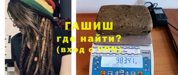 кокаин колумбия Заволжье