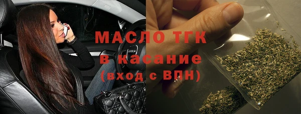 кокаин колумбия Заволжье