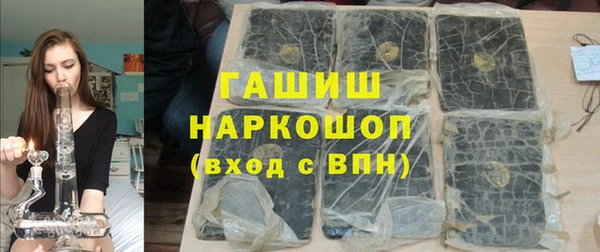 кокаин колумбия Заволжье