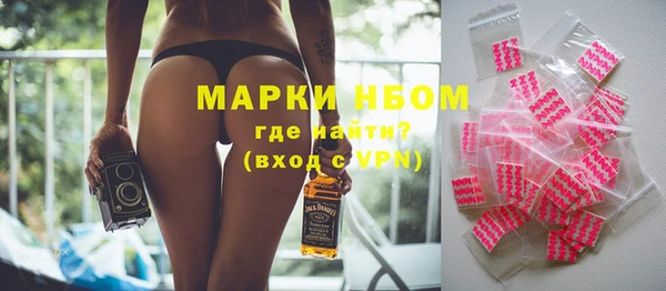 кокаин колумбия Заволжье