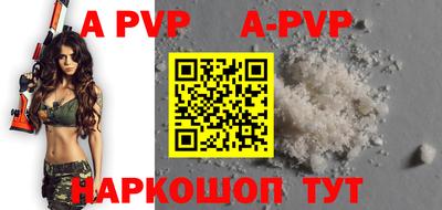 MDMA Брянск