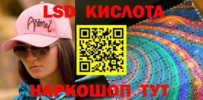 ALPHA PVP Боровичи