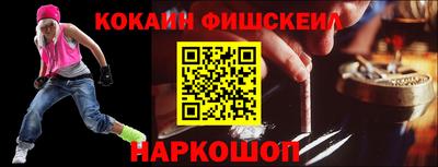 MDMA Брянск