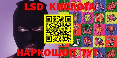 MDMA Брянск