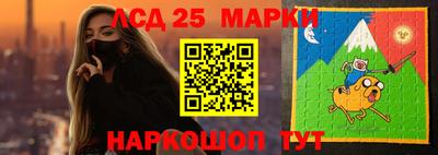 ALPHA PVP Боровичи