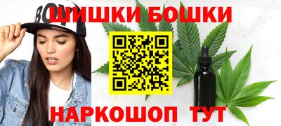 ALPHA PVP Боровичи
