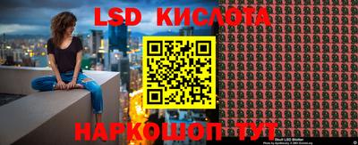 MDMA Брянск