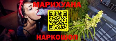 MDMA Брянск