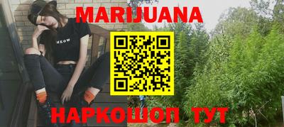 MDMA Брянск