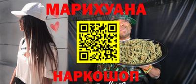 прущие грибы Братск