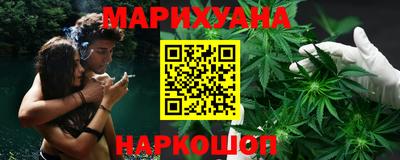 MDMA Брянск