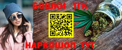MDMA Брянск