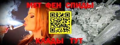 прущие грибы Братск