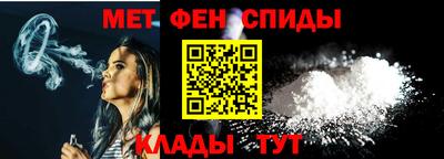 прущие грибы Братск